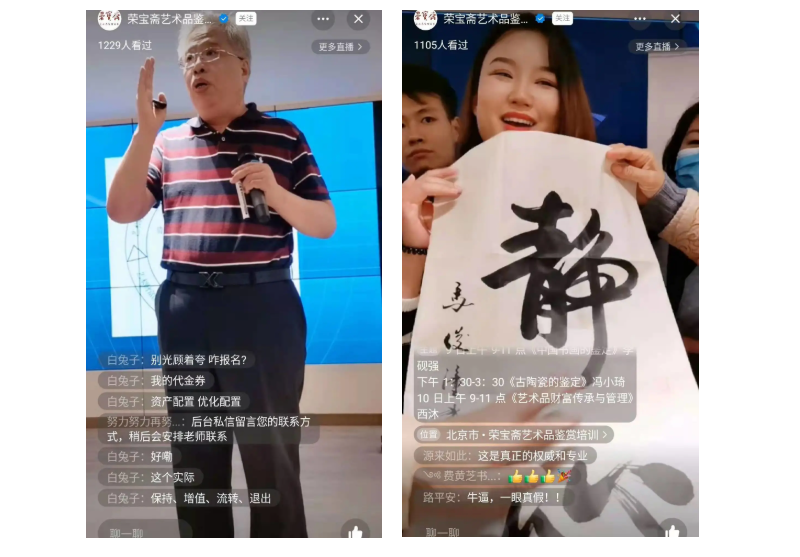 微信截图_20211217112342.png