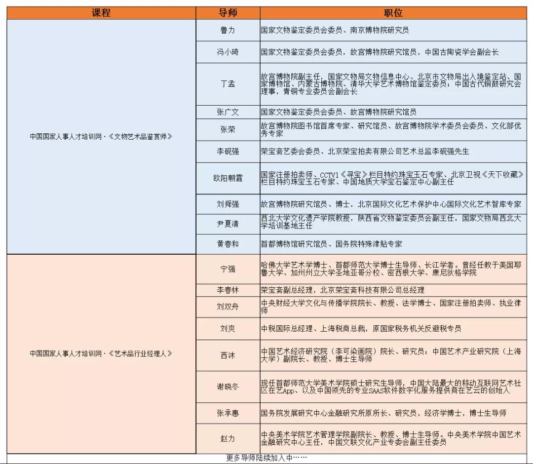 微信图片_20211217164106.jpg