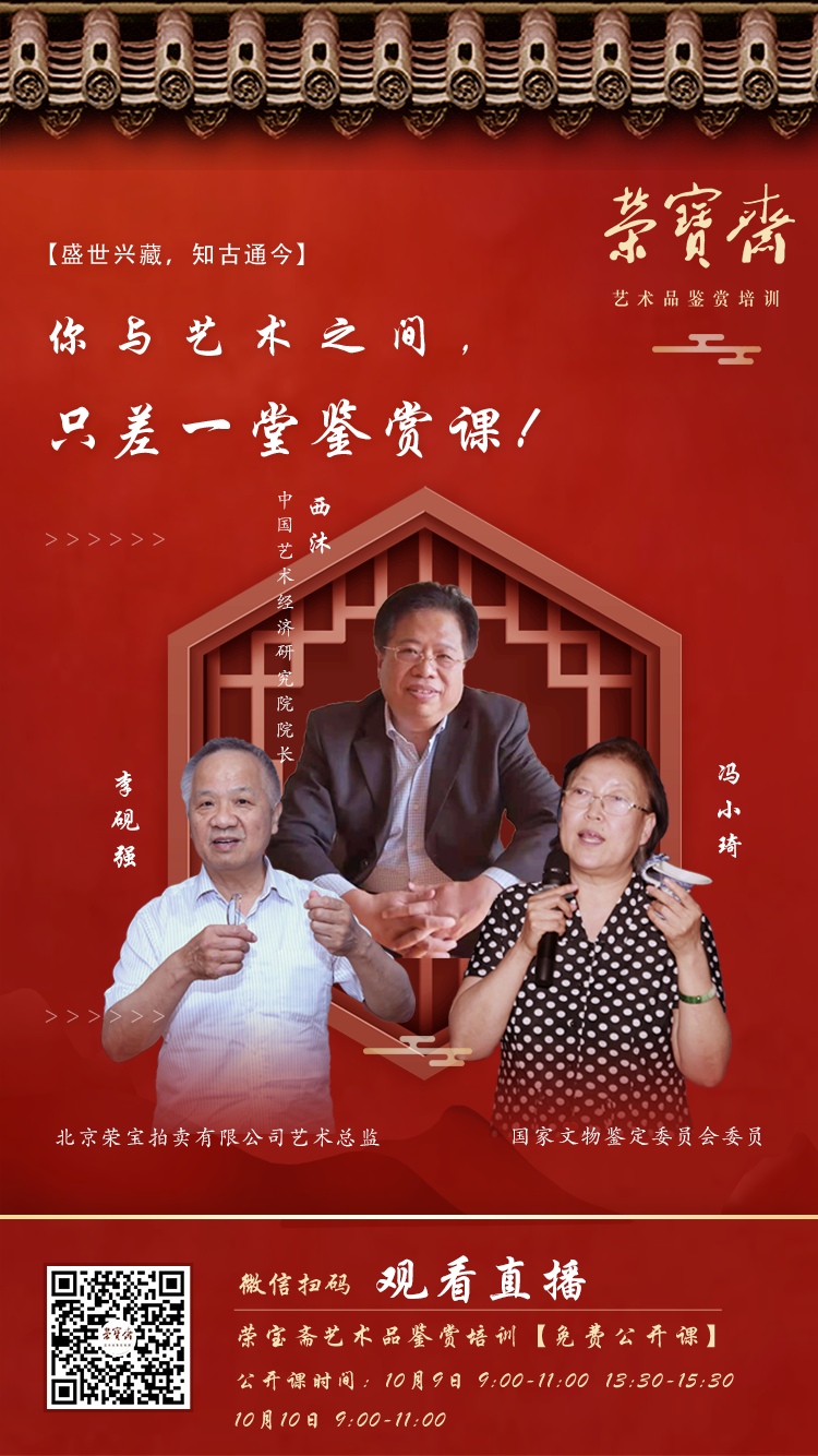 微信图片_20211217165059.png