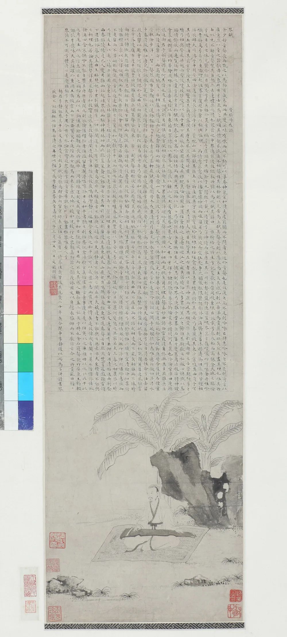 微信图片_20211220151727.jpg
