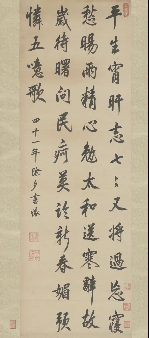 微信图片_20211220181450.jpg