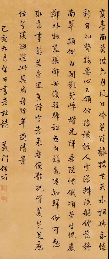 微信图片_20211220181453.jpg