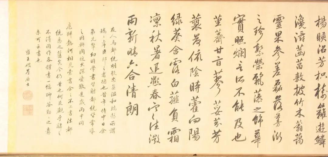 微信图片_20211220181455.jpg