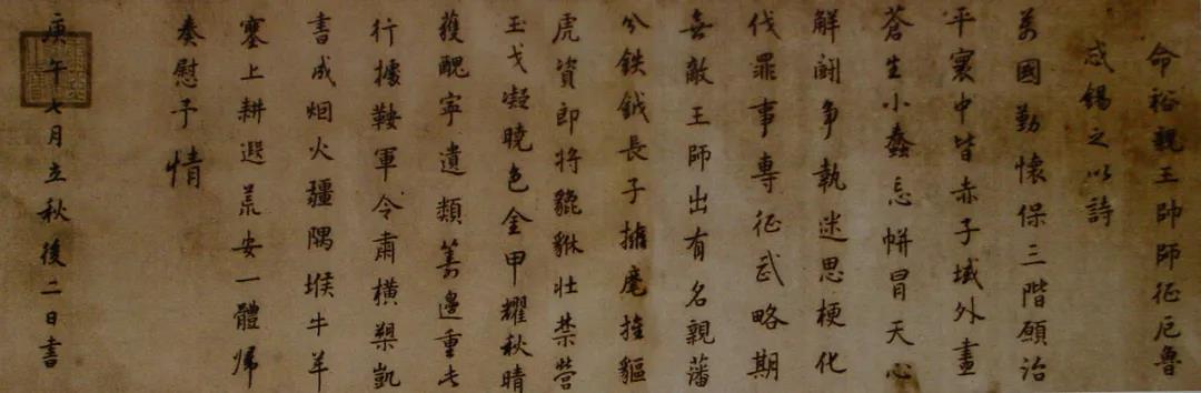 微信图片_20211220182521.jpg