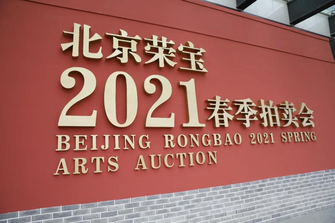微信图片_20211223132209.jpg