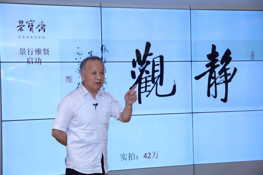 微信图片_20211223132237.jpg