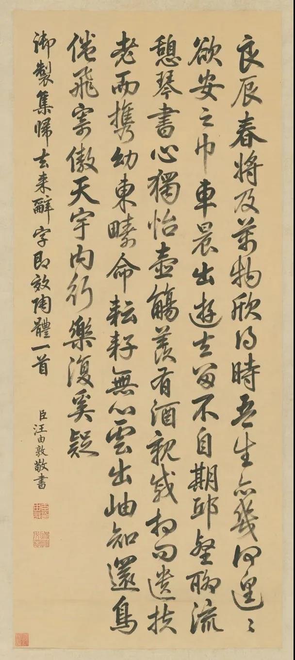 微信图片_20211224114743.jpg