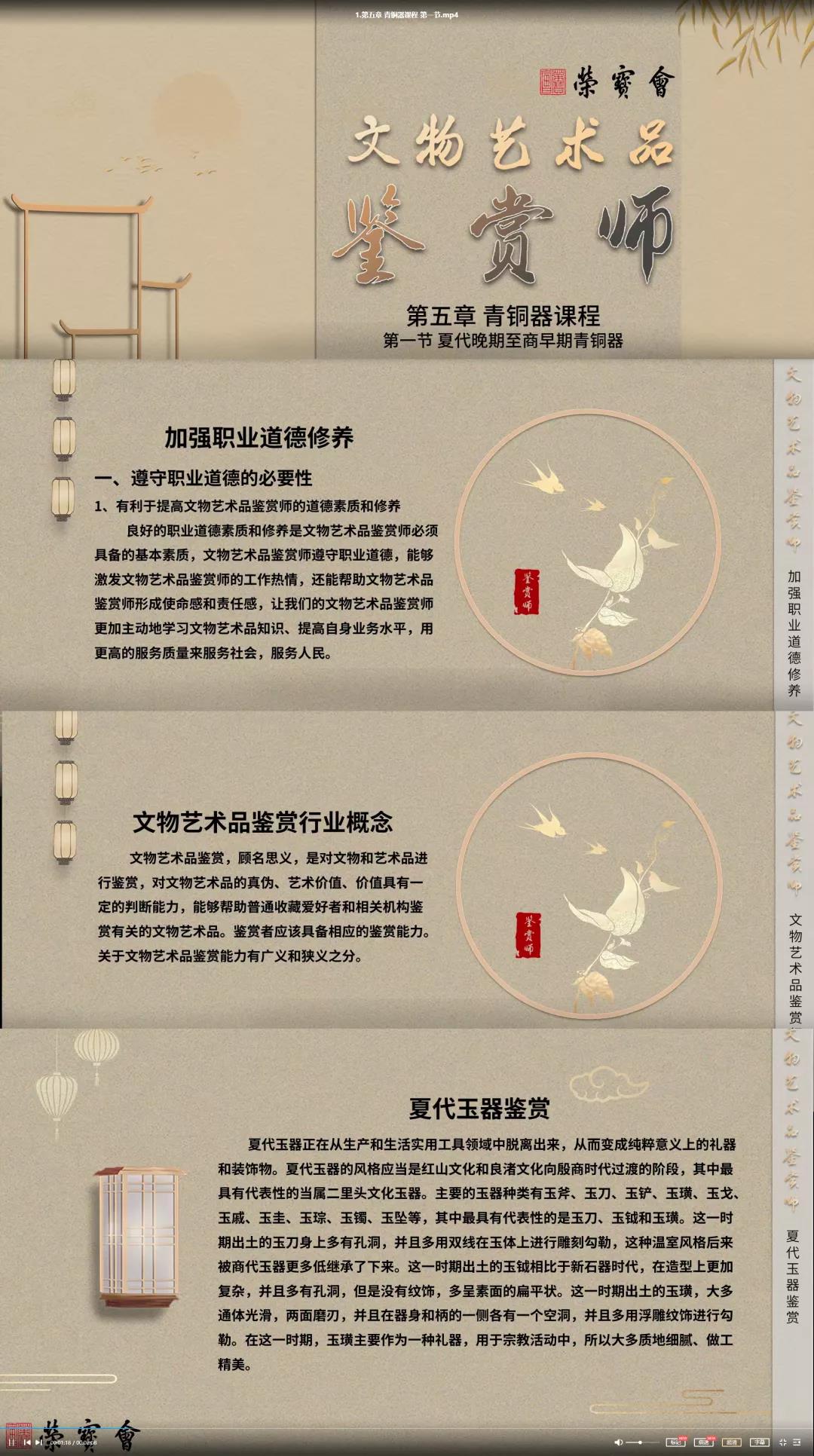 微信图片_20220111103932.jpg