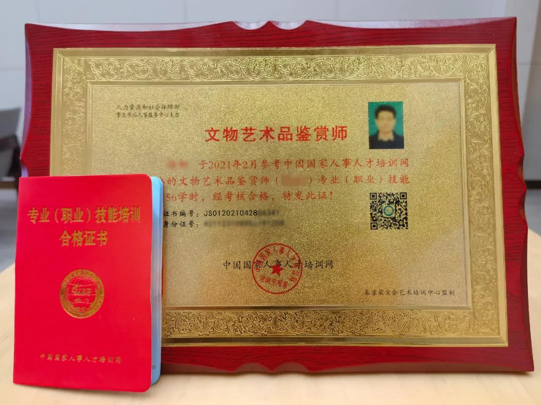 微信图片_20220111105053.jpg