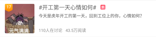 微信截图_20220207151934.png