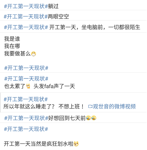 微信截图_20220207151705.png